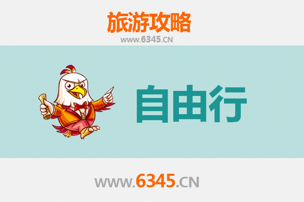 天门小板镇一日游自由行攻略：漫步水乡古镇，品味荆楚风情