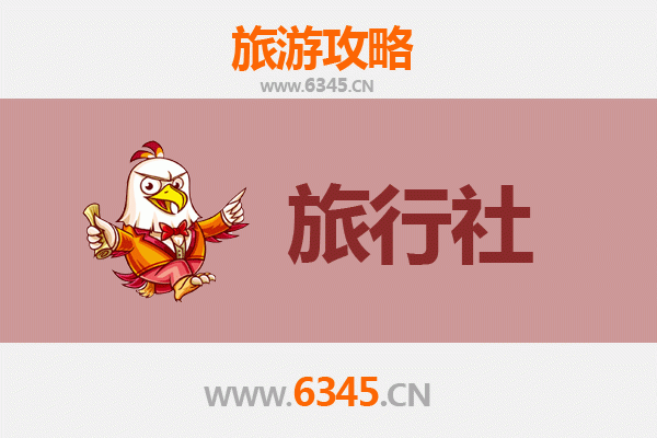 天门小板镇旅行社全攻略：地道体验与特色线路推荐