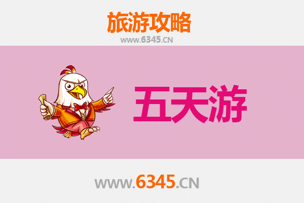 天门小板镇五天四夜深度游攻略：探索江汉平原的隐秘瑰宝