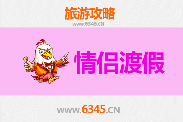 天门小板镇情侣浪漫之旅：古镇风情与静谧时光