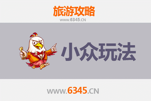 天门小板镇深度游：解锁隐藏的江汉平原风情