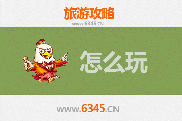 节假日探秘天门小板镇：古镇风情与舌尖之旅全攻略