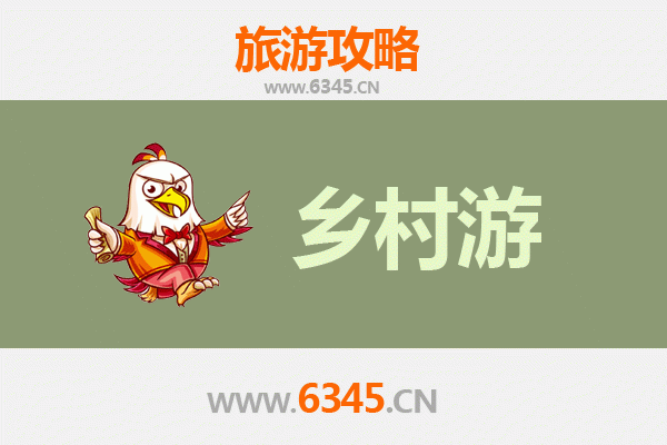 天门小板镇乡村旅游精品线路推荐